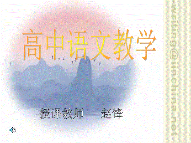 世界杯投注_想要让孩子有良好的品行,家庭教育才是关键(图2) 世界杯投注
