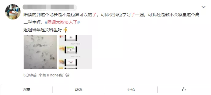 世界杯投注