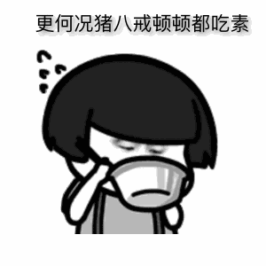 【世界杯投注】坚果智能影院联席CEO陈兴博入选中国最具创意人物100